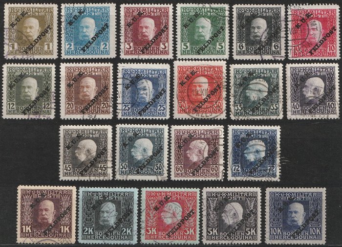 奧匈帝國-波士尼亞與赫塞哥維納 1915 - 奧地利匈牙利費爾德郵政；第一個套印系列 - Michel 1-21