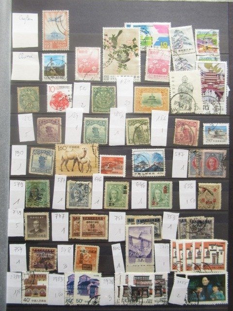 Mundo  - Incluyendo China, colección de sellos.