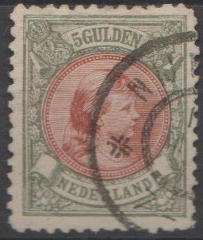 荷蘭 1896 - 威廉敏娜公主 - NVPH 48