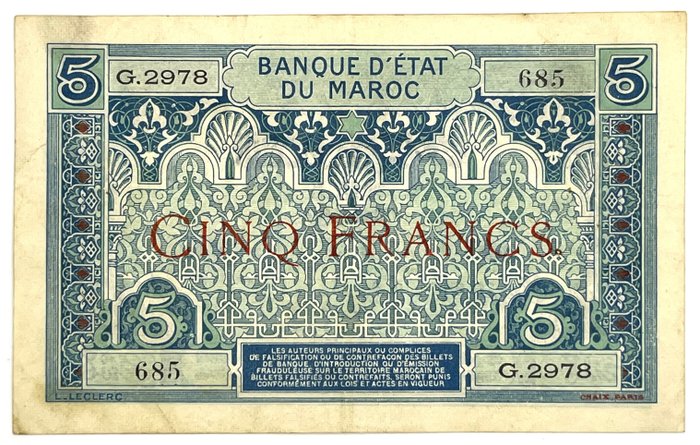 Morocco. - 5 Francs ND (1924) - Pick 9