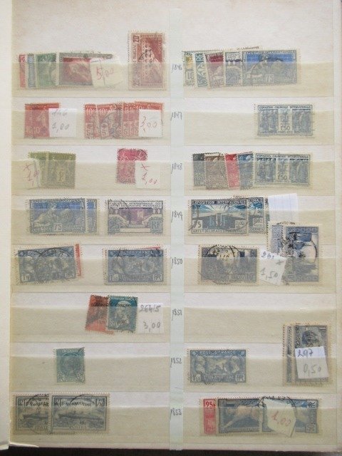 Verden  - Frimærkesamling