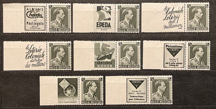 比利時 1938/1939 - 廣告郵票利奧波德三世 - 第一版白邊 - 完整系列 - POSTFRIS - OBP PU99/106