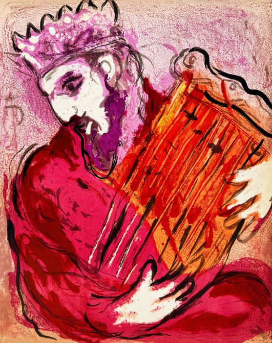 Marc Chagall (1887-1985) - David and His Harp