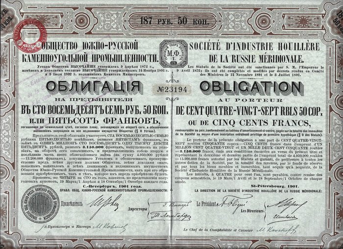 債券或股票系列 - 俄羅斯 - 南俄羅斯煤炭工業公司 1901 - 優惠券