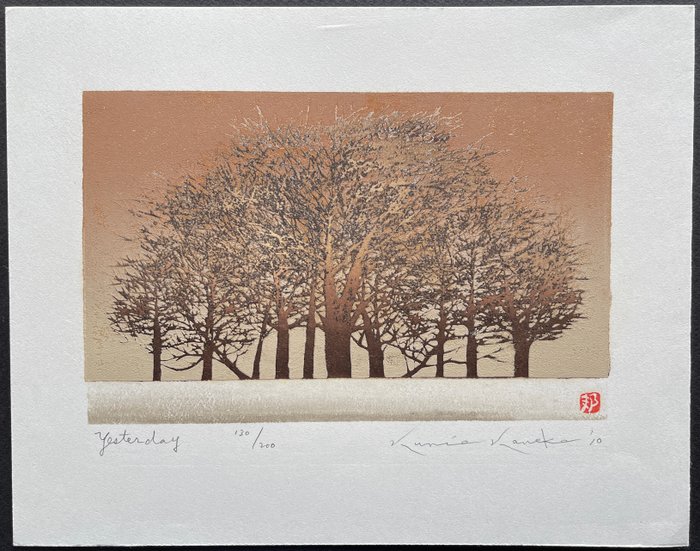 Original woodblock print, hand-signed by the artist - Paper - Kunio Kaneko (b 1949) - Yesterday - Japan - 2010