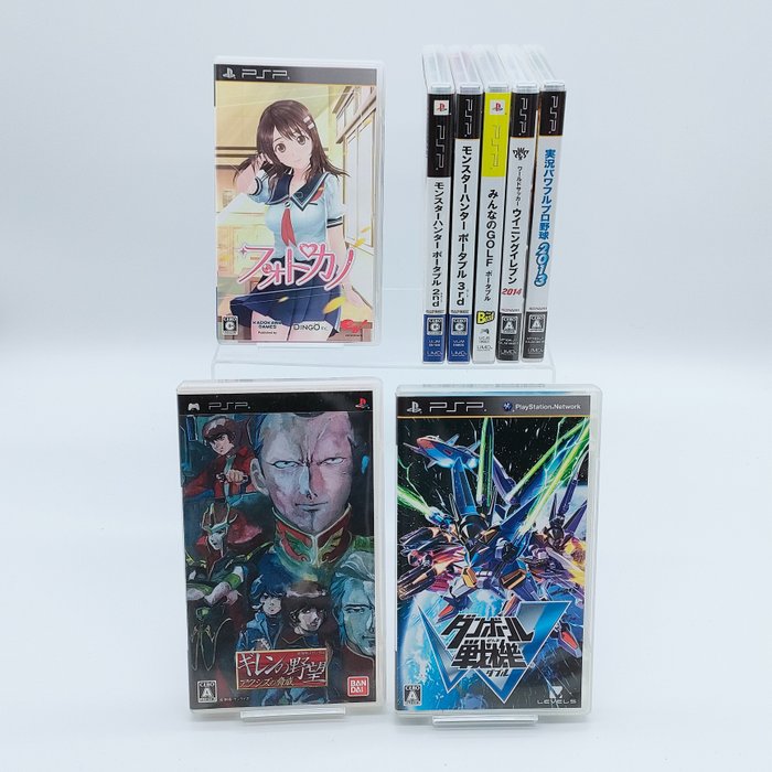 Sony - PlayStation Portable (PSP) Software Set of 8 - From Japan - Videojáték (8) - Eredeti dobozban