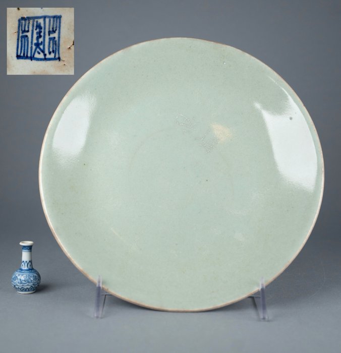 Plate - Celadon Glazed Plate - Marked! - Porcelain