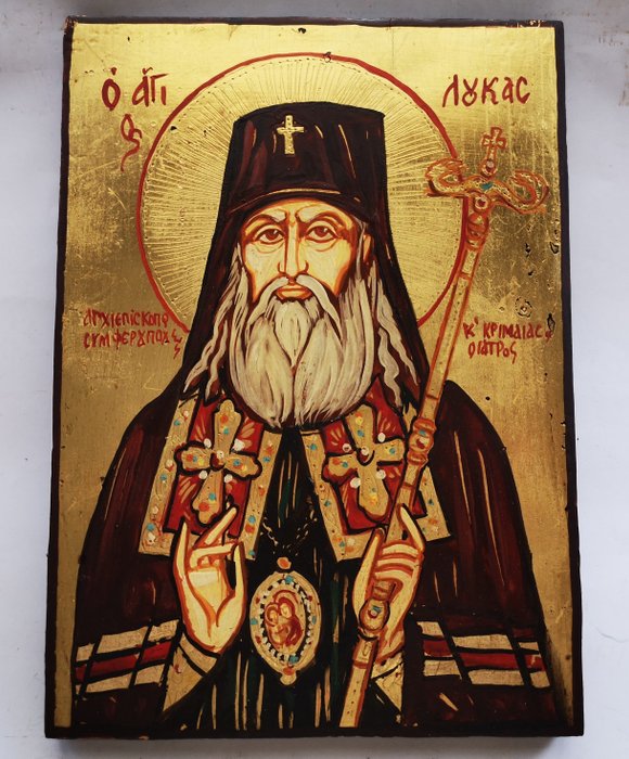 Ikone - Der Wundertäter des Heiligen Lukas von der Krim - Holz