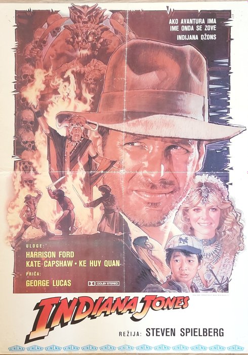  - Poster Indiana Jones and the Temple of Doom (1984) - Harrison Ford
