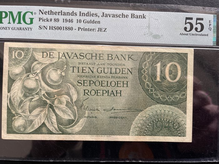 Niederländisch-Indien. - 10 Gulden 1946 - Pick 89 - Serial Number 001880