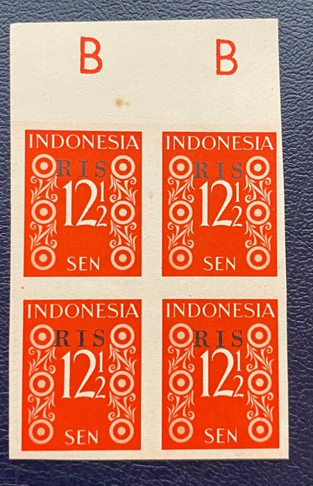 印度尼西亞 1949 - 未使用，未使用，未發出口香糖 - Zonnebloem Nr. 49D
