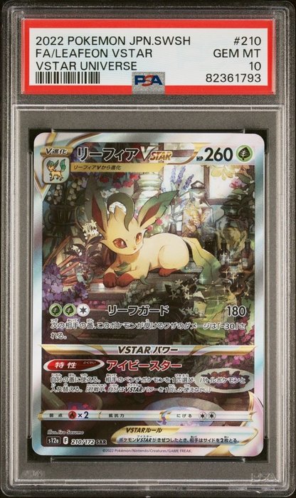 Pokémon - 1 Card - Pokemon - Leafeon