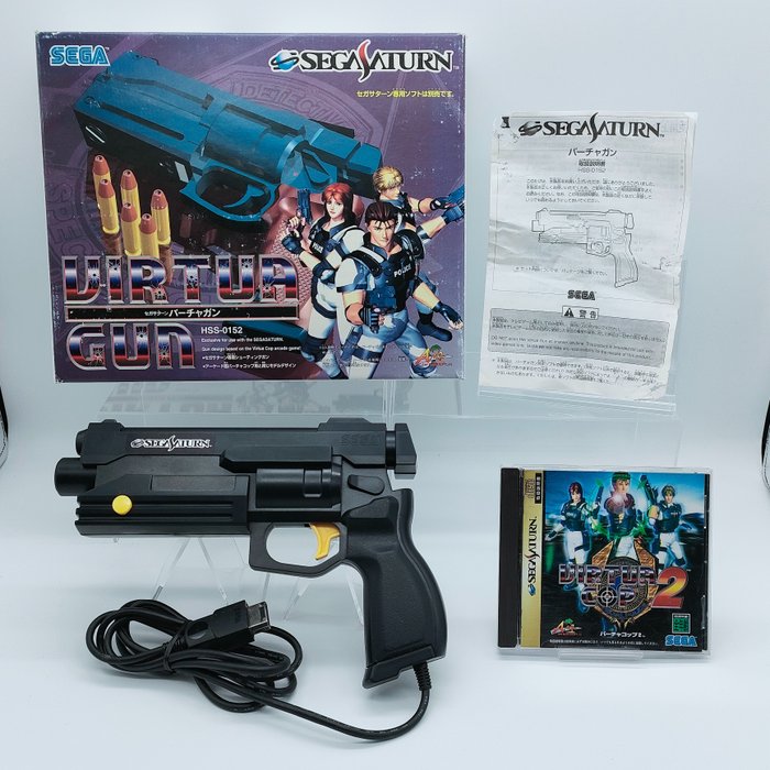 Sega - Virtua Cop 2 & Virtua Gun Set - From Japan - Sega Saturn - 電動遊戲 (2)