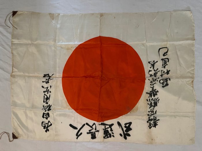 Japan- Gå til krigsflagg Gammelt silke Hinomaru krigstidsflagg fra WW2 - Imperial Japanese Army - Flagg - Rising Sun Signed