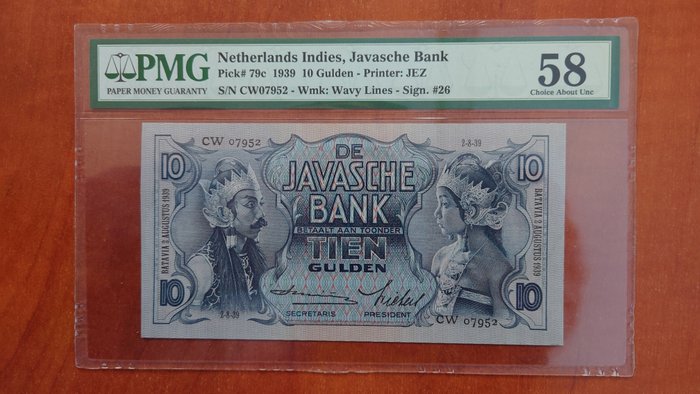 Nederlands-Indië. - 10 Gulden 1939 - Pick 79c  (Zonder Minimumprijs)