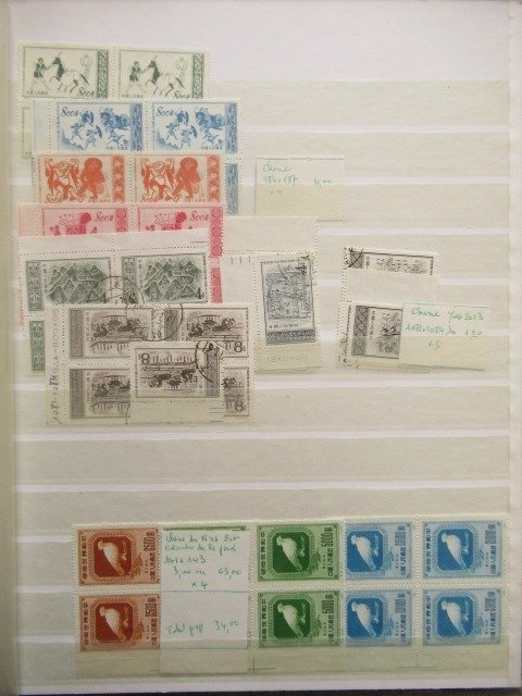 Maailma  - Mukaan lukien Kiina ja Ranska, edistynyt postimerkkien kokoelma