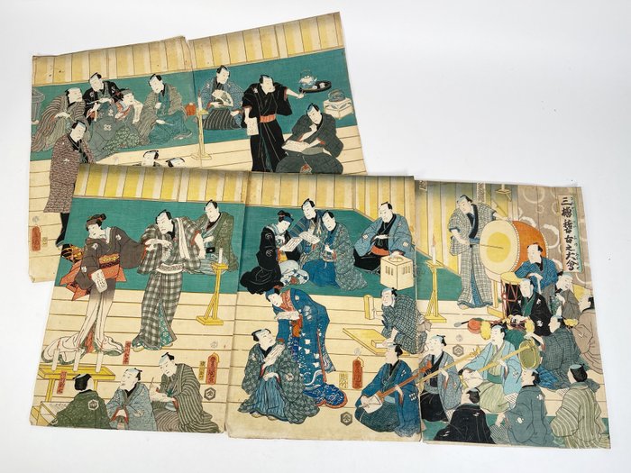 Pentaptych - 'San yagura geiko no ōyose' 三櫓稽古之大寄 (Great Geisha Party at 'The Three Turrets') - 1860 - Utagawa Kunisada (1785-1865) - 日本 -  江戶時代晚期