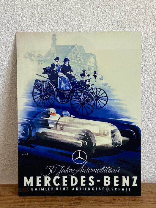Mercedes-Benz - 匾 - 铝