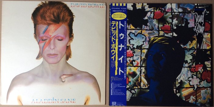 David Bowie - Tonight - LP-Alben (mehrere Objekte) - 1. Stereopressung, 180 Gramm, Japanische Pressung - 1984