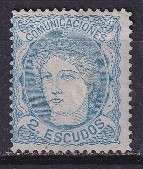 Spagna  - 1870 - Effigie allegorica della Spagna. 2 scudi. - Edifil 112