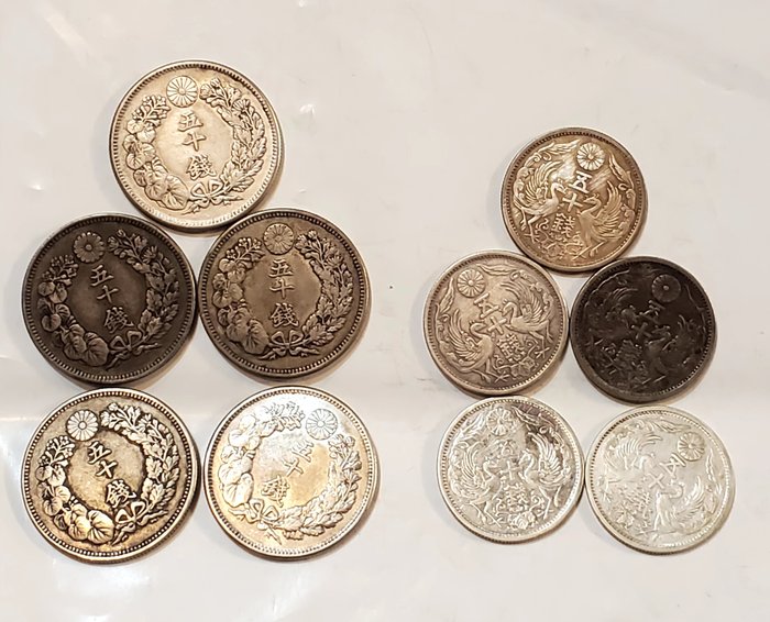 日本. Meiji to Taisho. 50 Sen various years (1906-1917) 10 coins