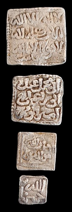 imperio islamico Almohade. Lote de 4 monedas AR incl.: 1/8, 1/4, 1/2 & Dirham