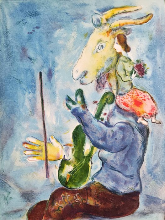 Marc Chagall (1887-1985) - Printemps
