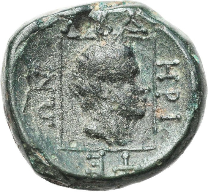 Trácia, Abdera. ca 350-323 BC.