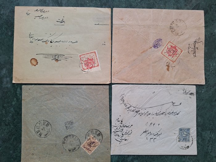 Irán  - Perzsa postai borítékok 1900 körül