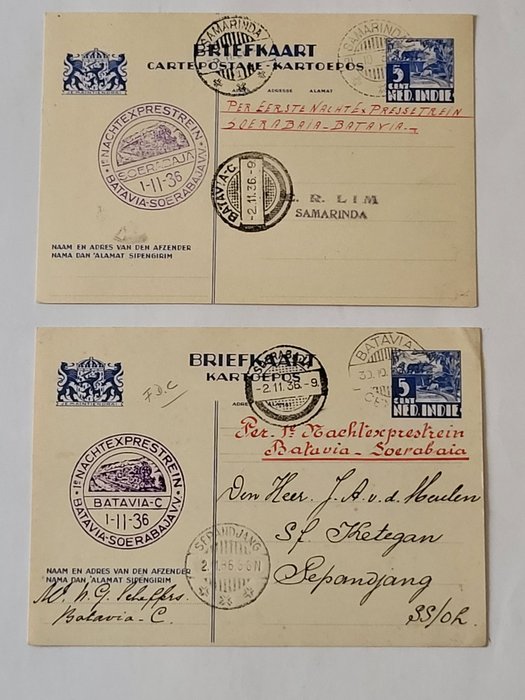 邮戳 - 第一晚特快列车巴达维亚-C 和泗水 - 荷属东印度群岛