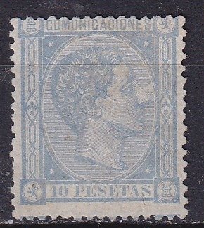 西班牙 1875 - 阿方索十二世 - Edifil 171 - 10 Pesetas Ultramar
