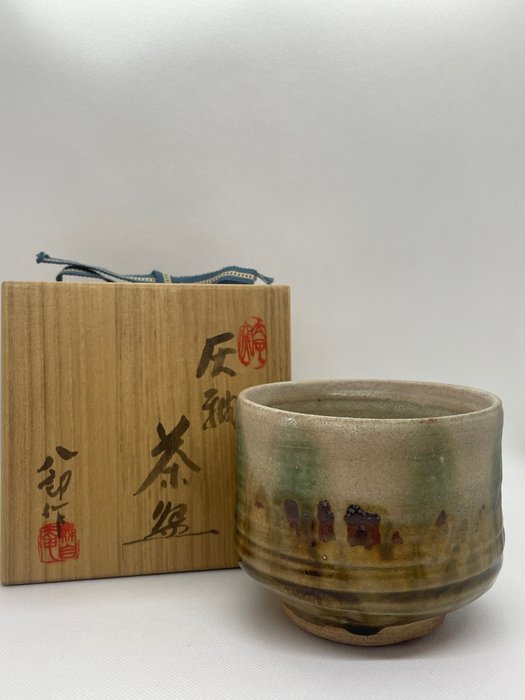 鈴木八郎 Suzuki Hachiro - 日本茶碗 - 灰釉茶碗 - 陶器