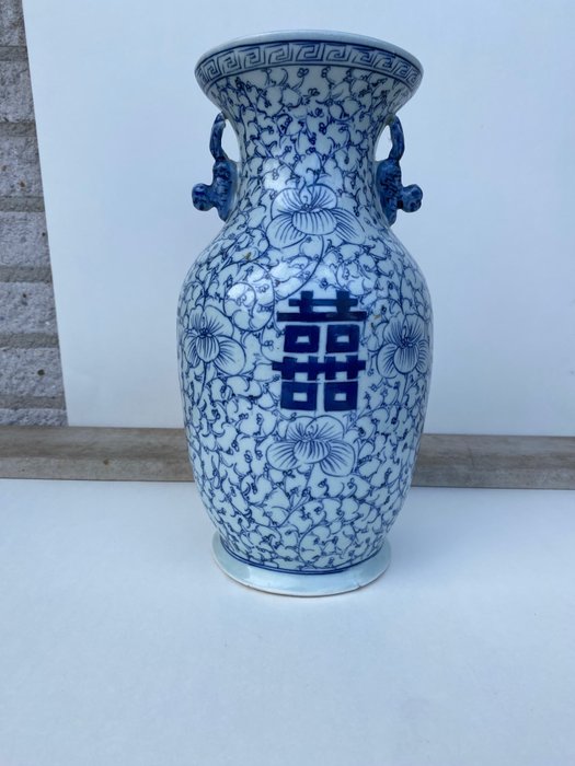 Porcelæn - Kina - Slutningen af det 20. århundrede