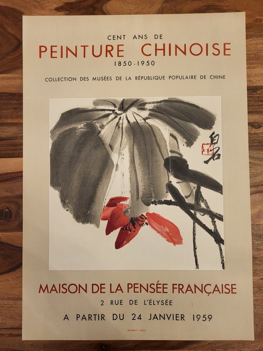 Mourlot - Peinture Chinoise 1959, 63-years-old - 1959 - Lata 50.