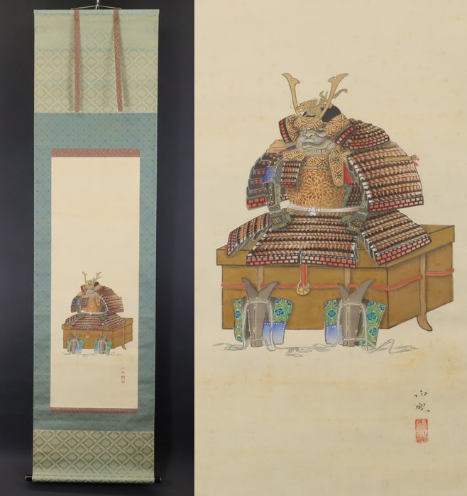 Samurai Armor Hanging Scroll with Original Wooden Box - Takebe Hakuhō 武部白鳳 - Japão
