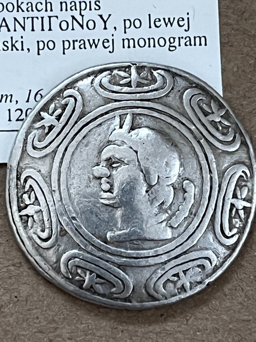 Kings of Macedonia. 安提柯二世 (277-239 BC). Tetradrachm Amphipolis mint. Struck circa 274/1-260/55 BC