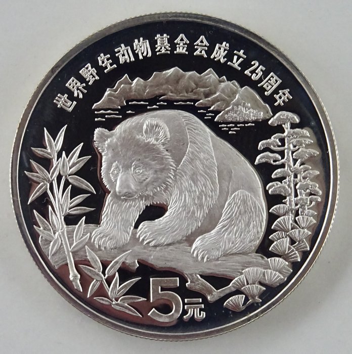 Kina. 5 Yuan 1986 Panda, Proof  (Ingen reservasjonspris)