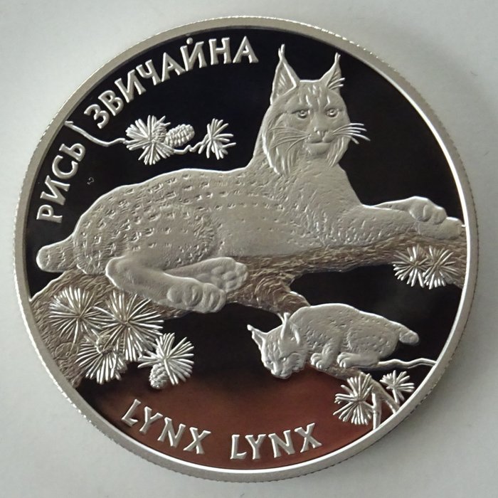 乌克兰. 10 Hryven 2001 "Wildlife" - Lynx, 1 Oz Proof  (没有保留价)