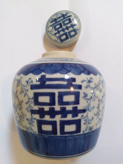 Ceramic - China - 20th century