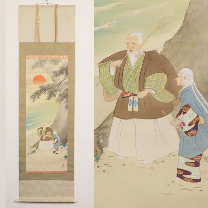 Takasago 高砂 Hangigng Scroll with Double Original Wood Box - Furuya Icchō 古谷一晁 (1890-19 - Japão  (Sem preço de reserva)