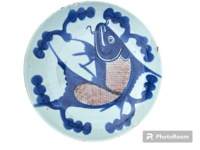 Plate (1) - Porcelain