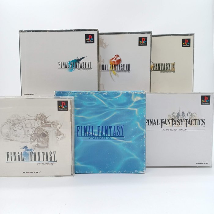 Sony - Playstation PS1 Final Fantasy Set Japanese - 电子游戏