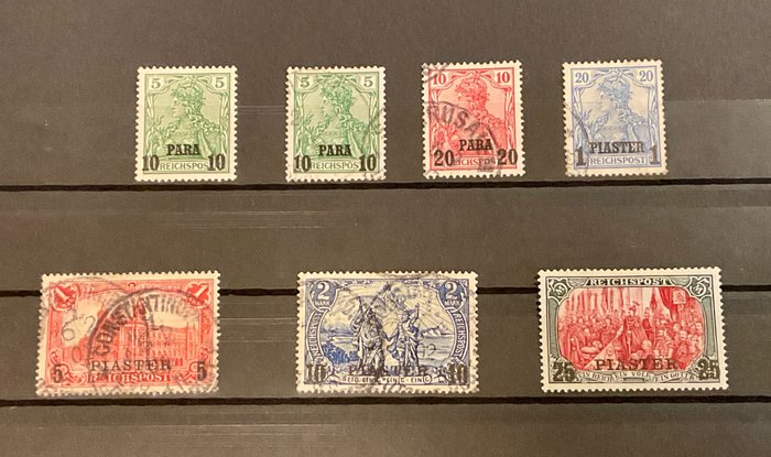 Γερμανικά γραφεία στο εξωτερικό 1900 - Τουρκία 7 γραμματόσημα ακυρωμένα Νο. 7 * + 23 II * MH αχρησιμοποίητα, και τα δύο υπογεγραμμένα - Michel Nr. 12 II * MH , 12 II, 13 II, 14 II, 20 II, 21 II, 23 II gestempelt