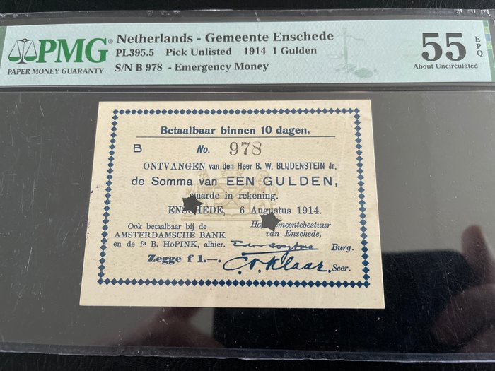 荷蘭. - 1 Gulden 1914 - PL.395.5  - gemeente Enschede  (沒有保留價)