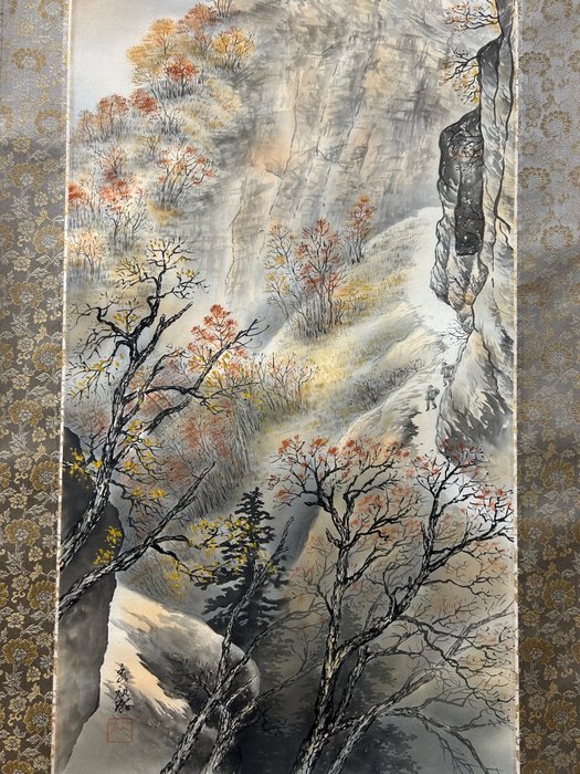 Beautiful autumn landscape painting - Shūrei秀麗 - Japão  (Sem preço de reserva)