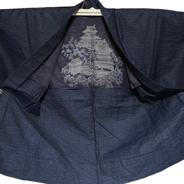 Kimono - Selyem - Japán  (Nincs minimálár)
