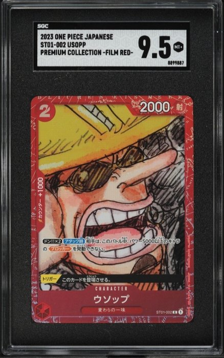 Bandai Graded card - Red Usopp - SGC 9.5