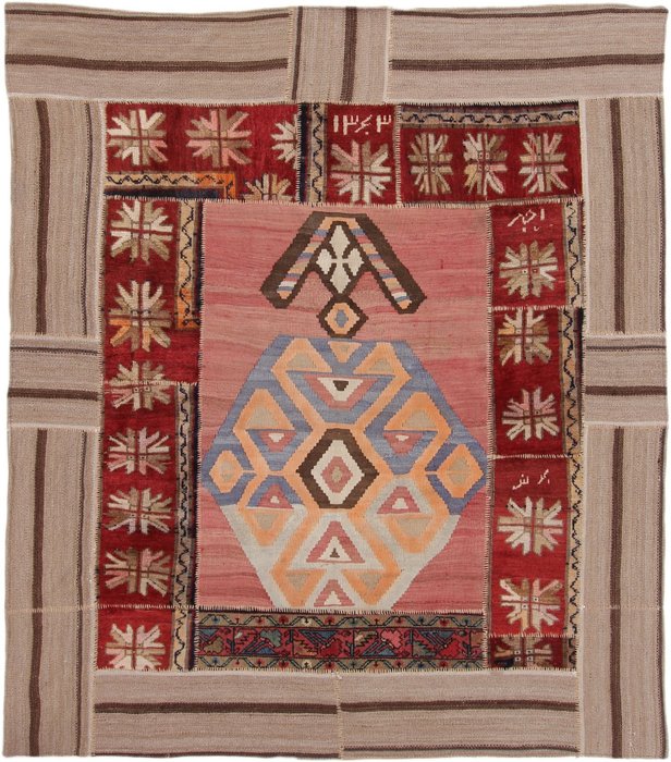 Fijn kilim patchwork nieuw Perzisch Jean Wash uniek stuk - Tapijt - 2.15 cm - 1.9 cm