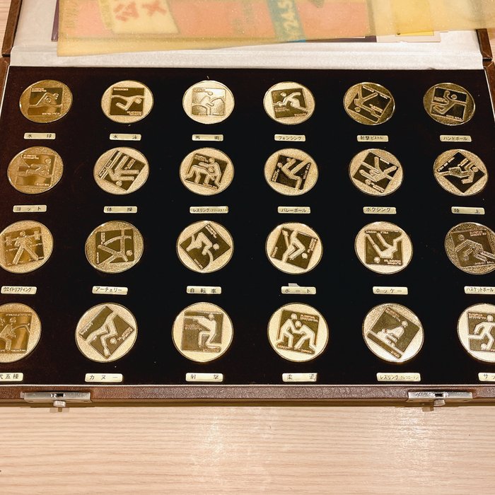 Japonia - Medal olimpijski - 1980 