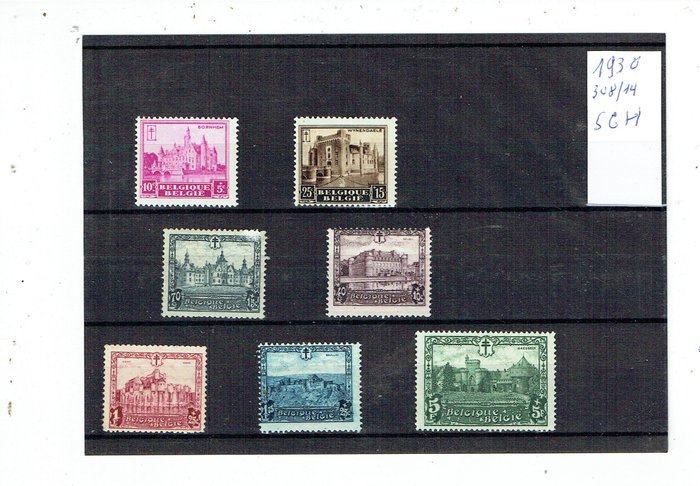 Belgia  - znaczki pocztowe